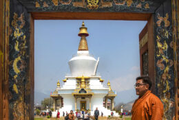 Bhutan_2025 (11/79)